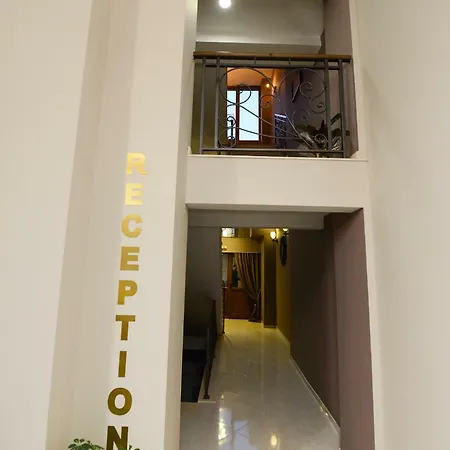 Cara 28 Skopje